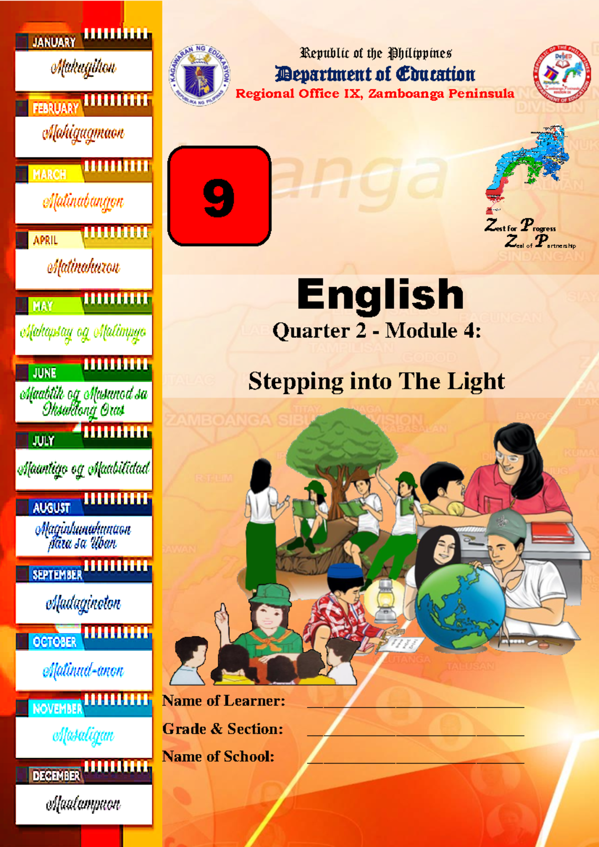 ENG9-Q2-M4: Stepping into the Light - Module Overview and Activities ...