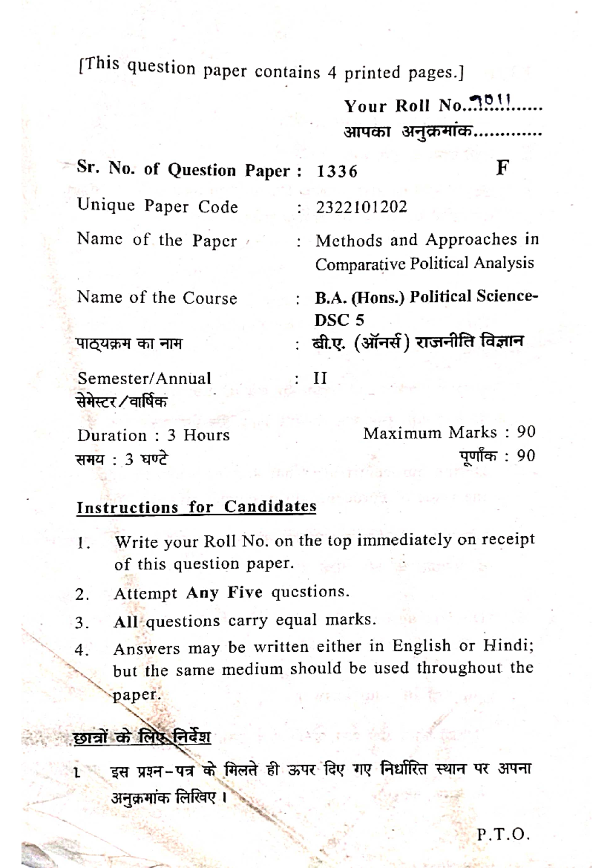 DSC5 PYQ - Previous Year Questions for DSC5 Course - Studocu