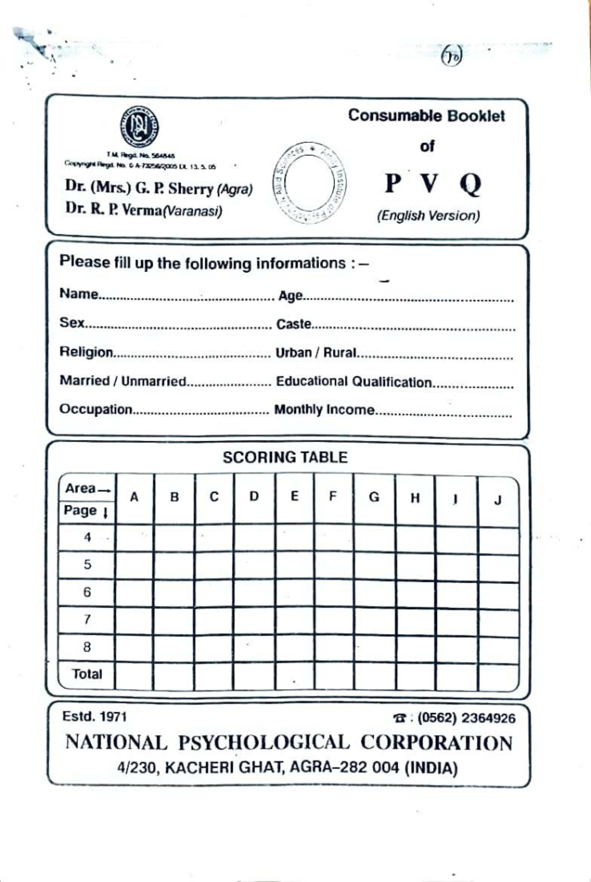 Consumable Booklet of Personal Values Questionnaire (PVQ) - English ...